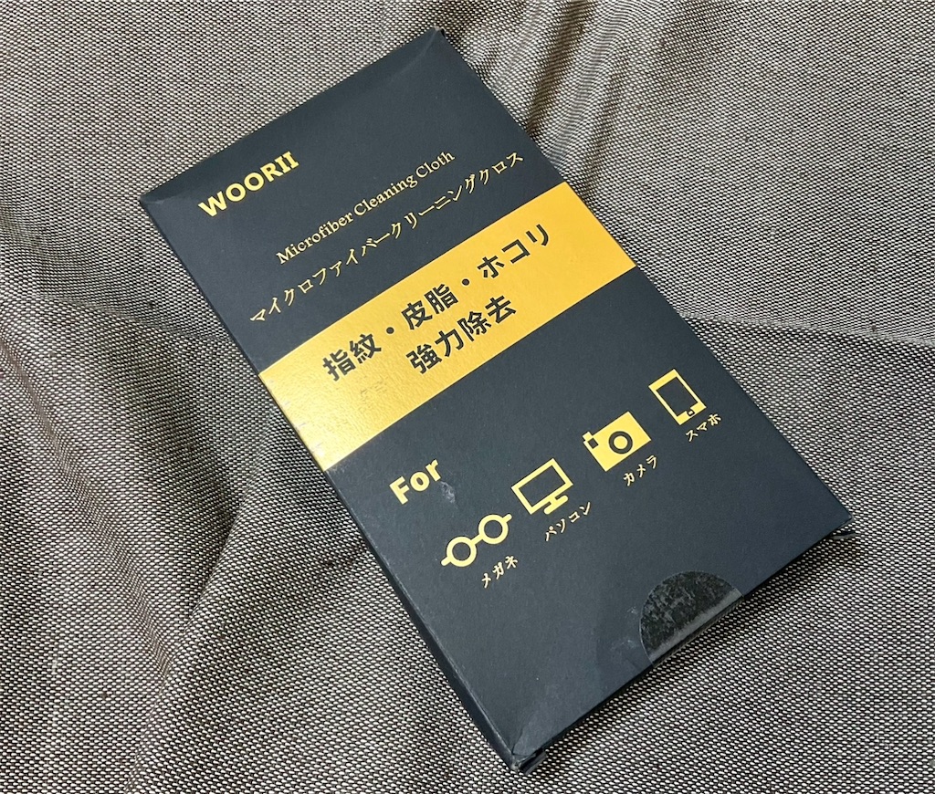 f:id:mikanusagi:20230224005721j:image f:id:mikanusagi:20230224005721j:image