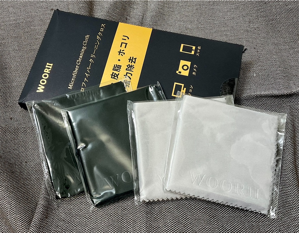 f:id:mikanusagi:20230224005731j:image f:id:mikanusagi:20230224005731j:image