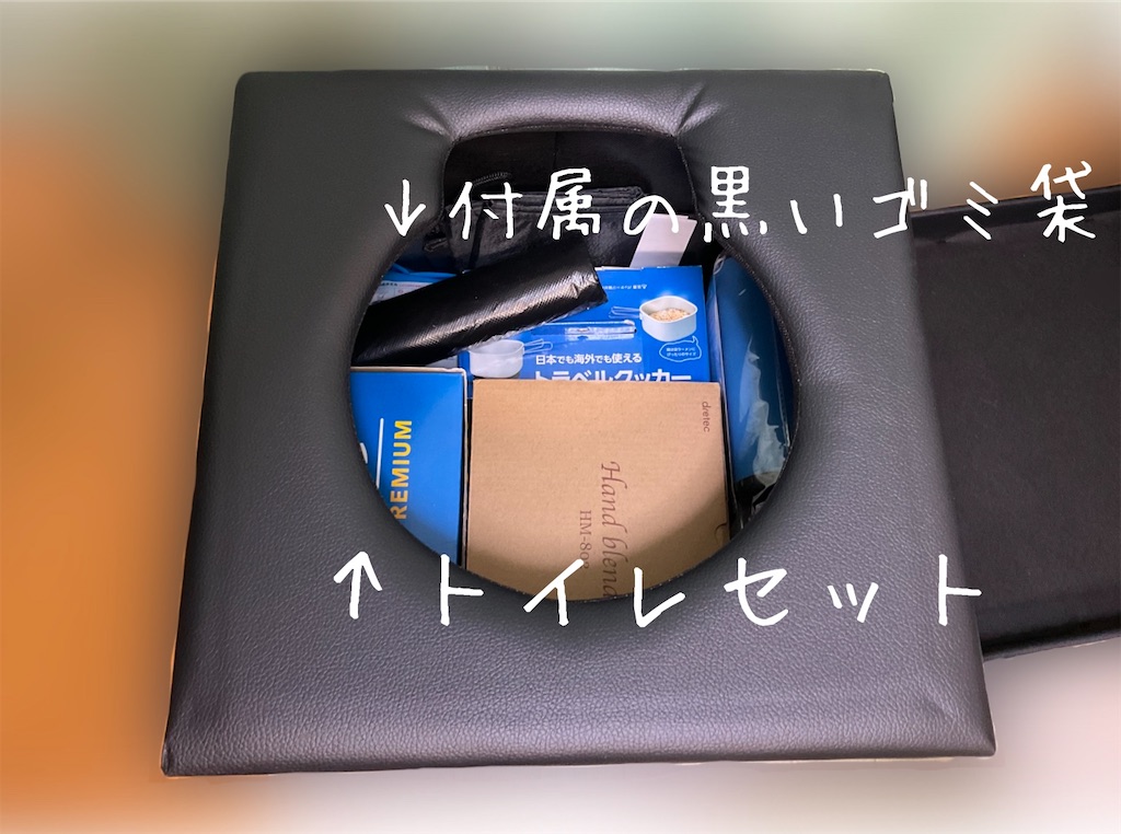 f:id:mikanusagi:20230311033722j:image f:id:mikanusagi:20230311033722j:image