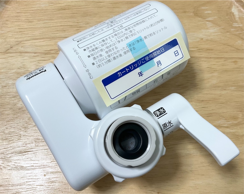 f:id:mikanusagi:20230719013650j:image f:id:mikanusagi:20230719013650j:image