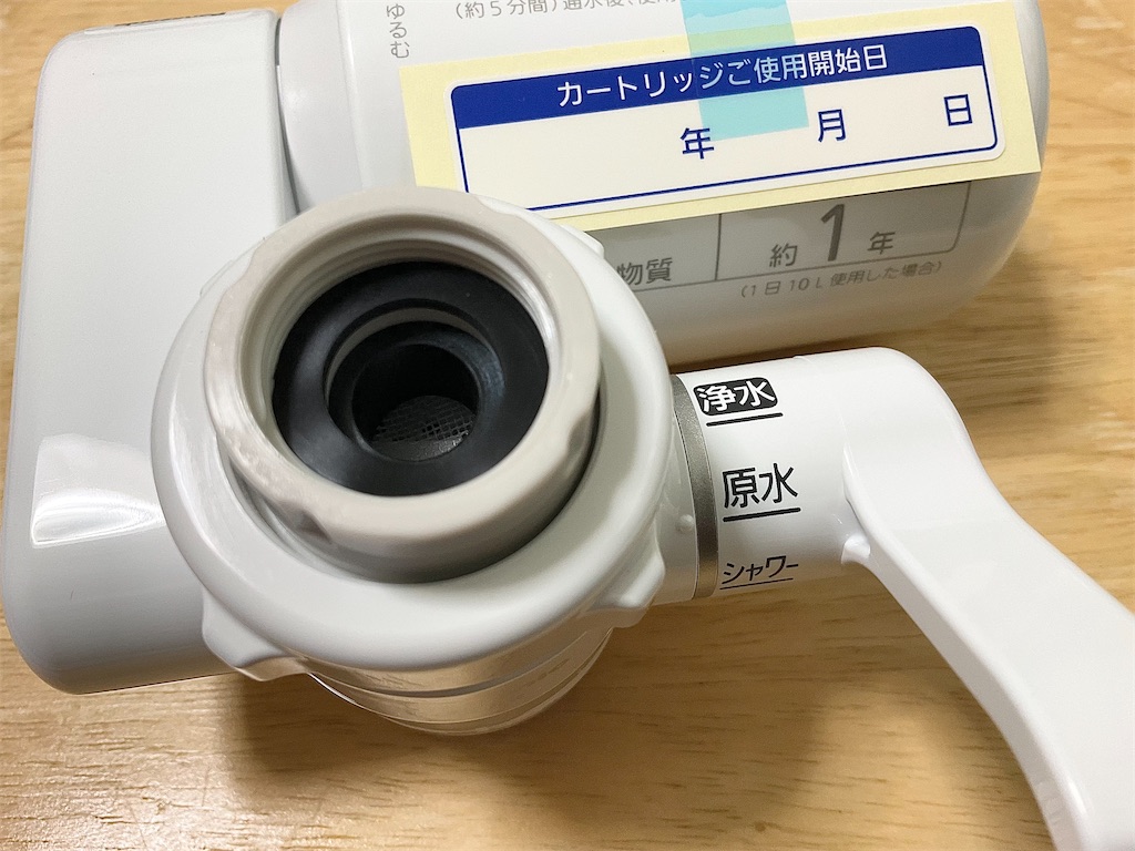 f:id:mikanusagi:20230719013659j:image f:id:mikanusagi:20230719013659j:image