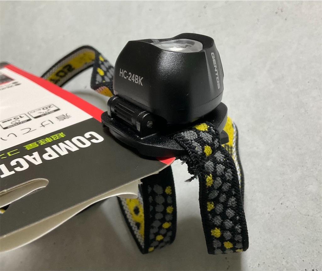 f:id:mikanusagi:20240127042624j:image f:id:mikanusagi:20240127042624j:image