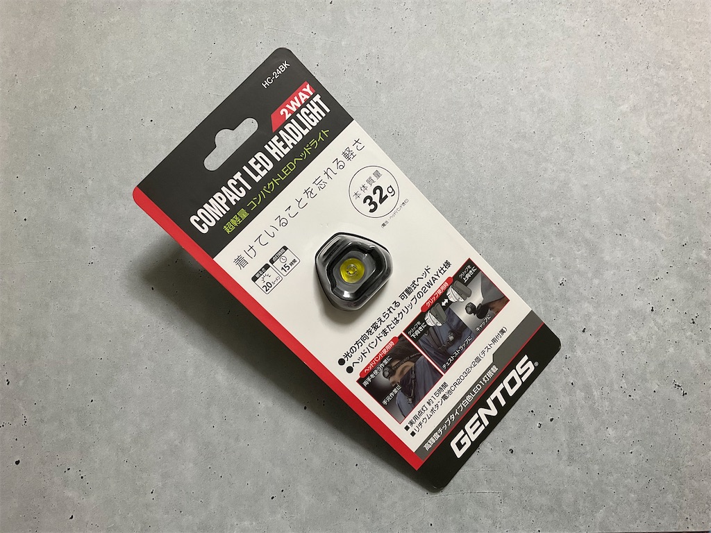 f:id:mikanusagi:20240127042630j:image f:id:mikanusagi:20240127042630j:image