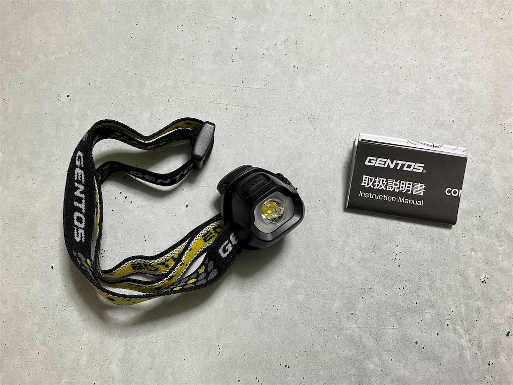 f:id:mikanusagi:20240127042639j:image f:id:mikanusagi:20240127042639j:image