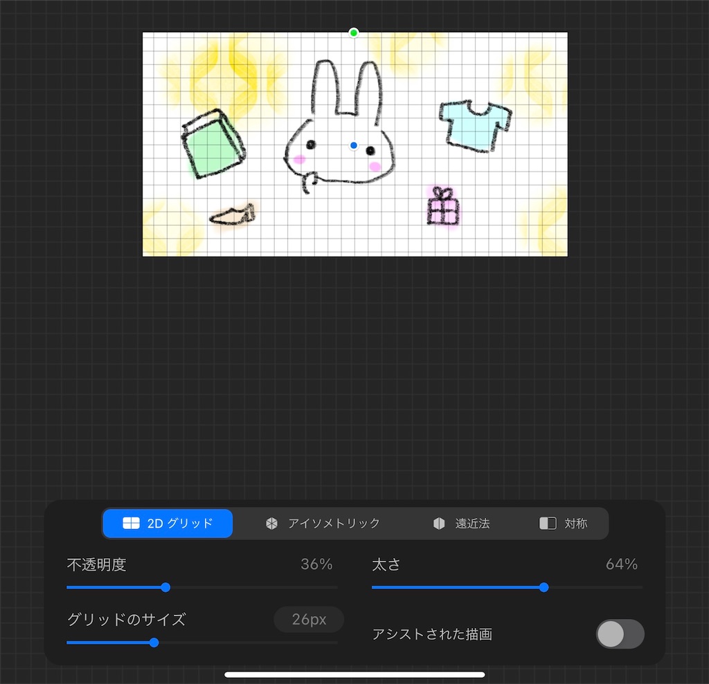 f:id:mikanusagi:20240721120144j:image