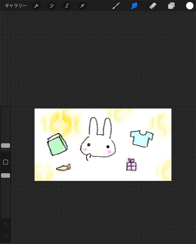 f:id:mikanusagi:20240721120146j:image