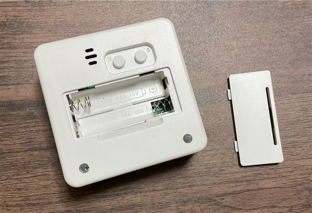 f:id:mikanusagi:20240721183741j:image