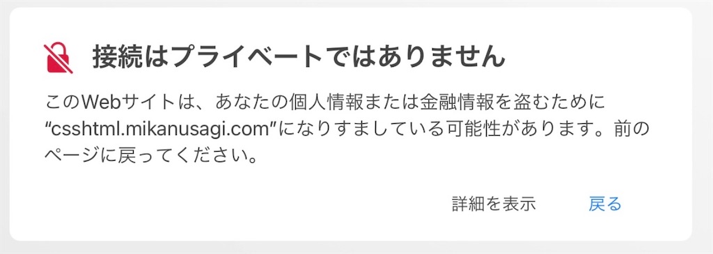 f:id:mikanusagi:20240731023943j:image