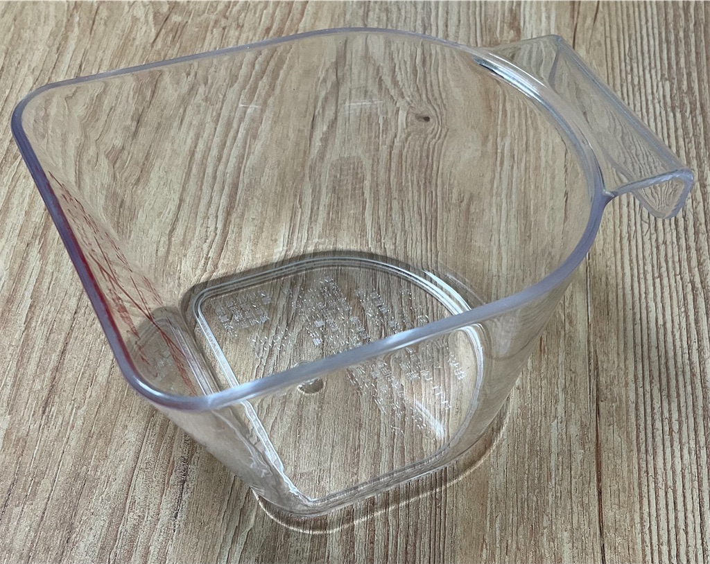 f:id:mikanusagi:20260214151856j:image f:id:mikanusagi:20260214151856j:image