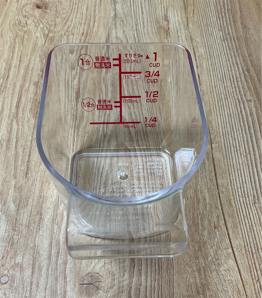 f:id:mikanusagi:20260214151903j:image f:id:mikanusagi:20260214151903j:image