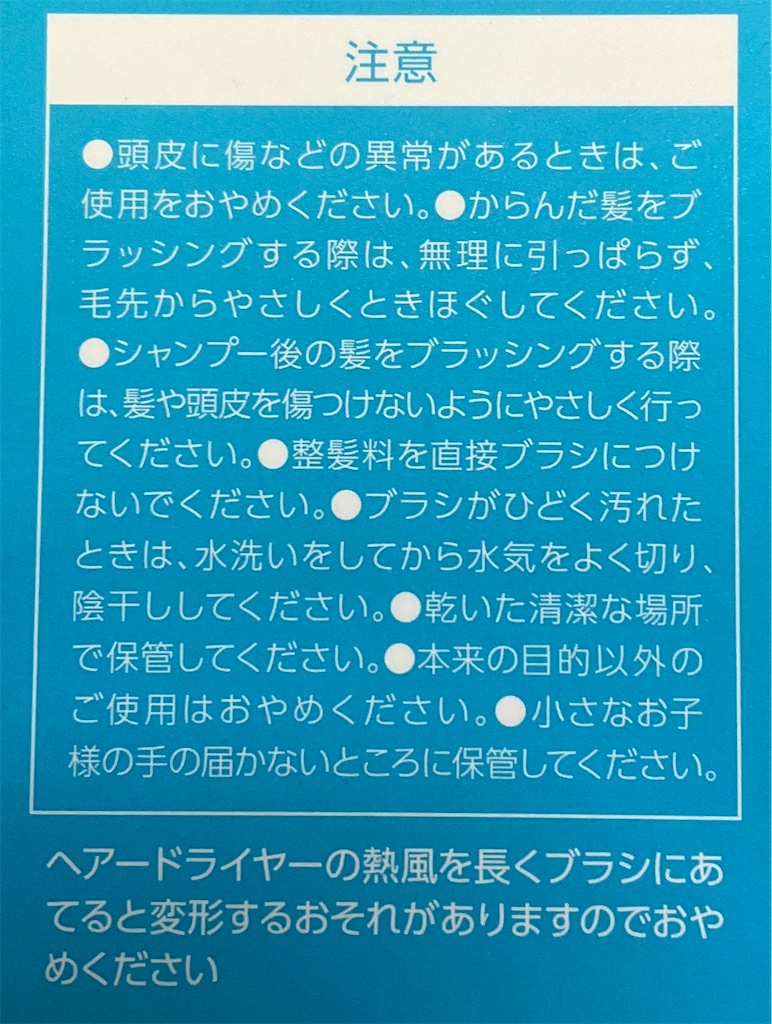f:id:mikanusagi:20260603082407j:image