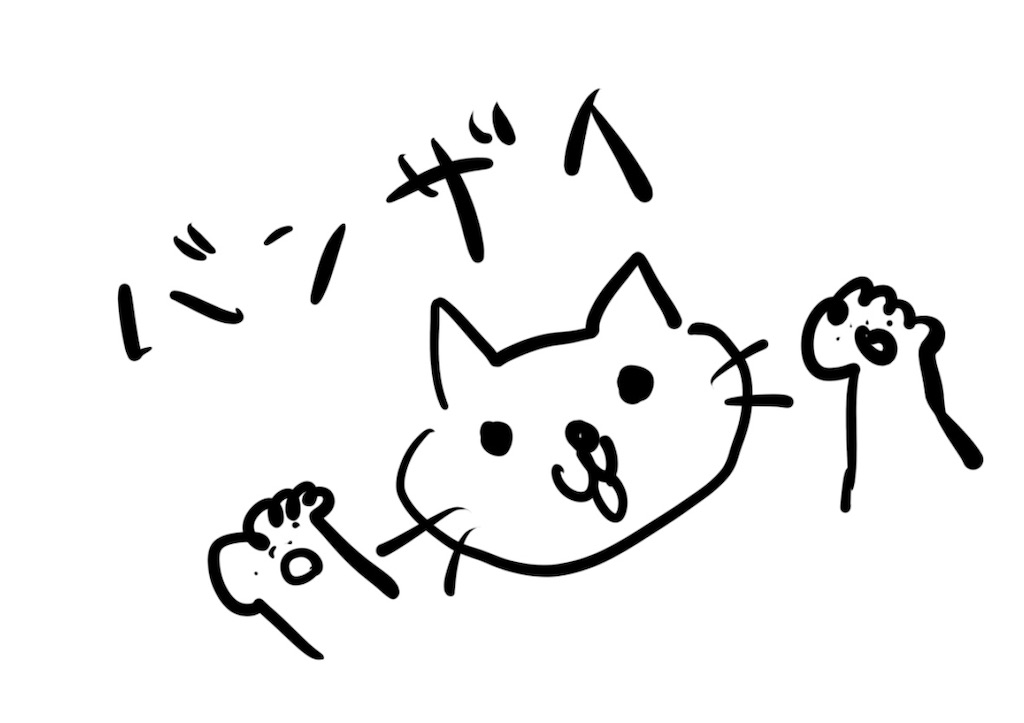 f:id:mikanzuki3:20250727001256j:image