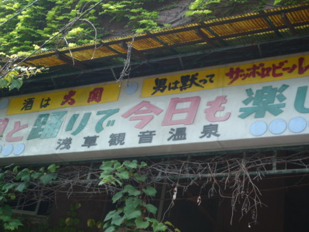 f:id:mikapon830:20090829111648j:image f:id:mikapon830:20090829111648j:image