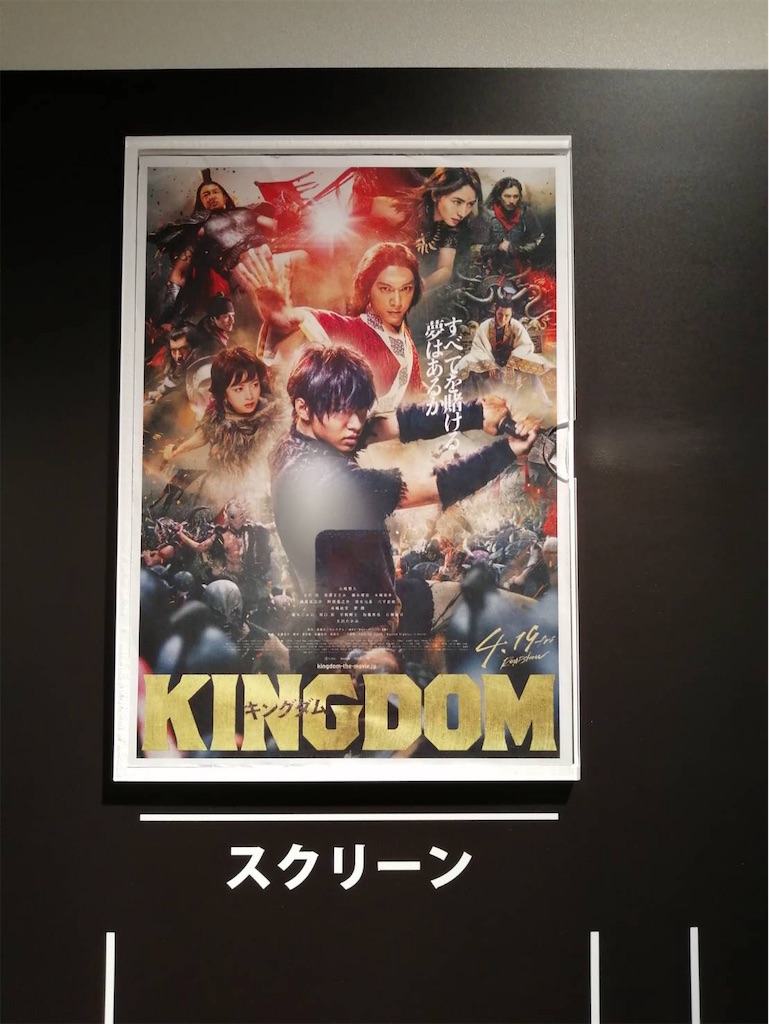 f:id:mikari9:20190808151948j:image f:id:mikari9:20190808151948j:image