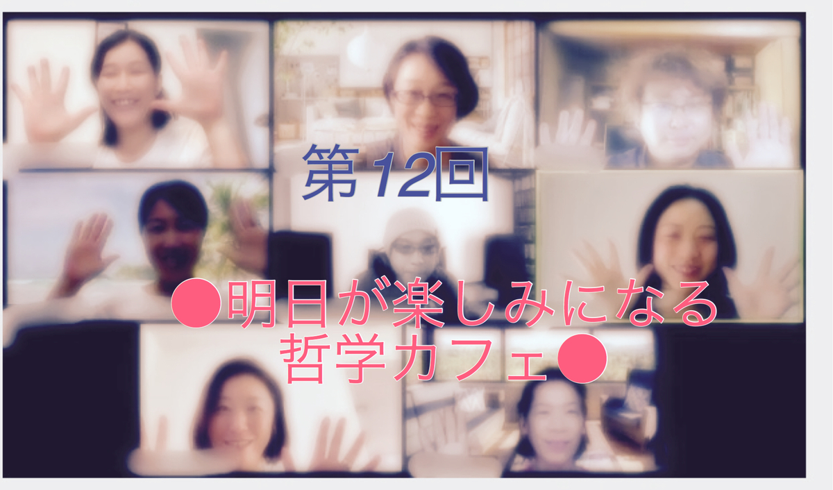 f:id:mikari9:20200903232437j:plain f:id:mikari9:20200903232437j:plain