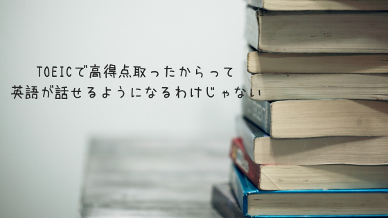f:id:mikarin0406:20180930224924p:plain f:id:mikarin0406:20180930224924p:plain
