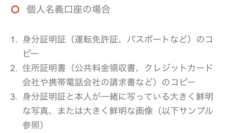 f:id:mikarinya7:20180930085046j:image f:id:mikarinya7:20180930085046j:image