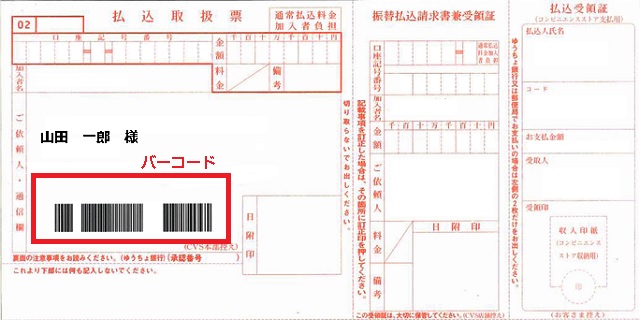 f:id:mikasako176:20220221152055j:plain