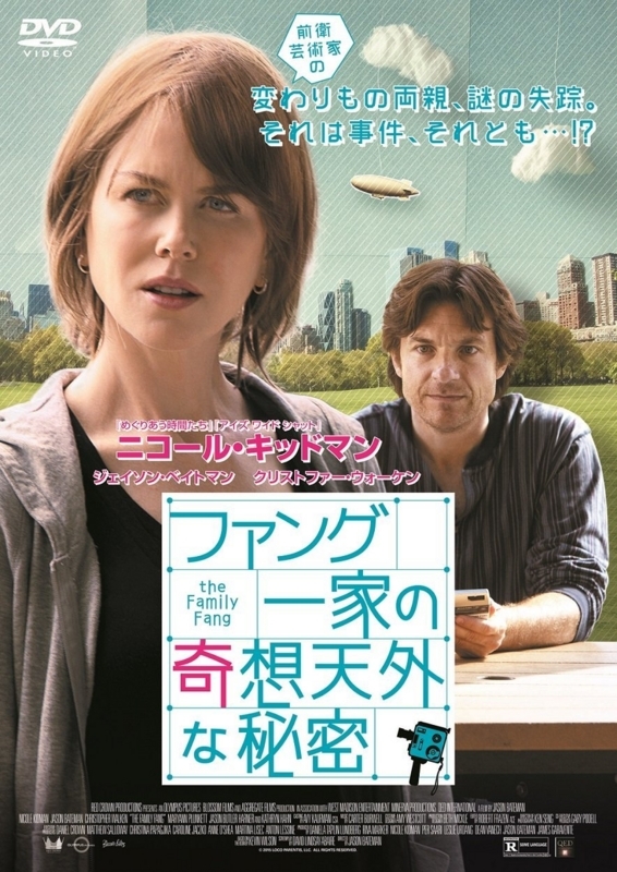 f:id:mikasarae:20180223201757j:plain f:id:mikasarae:20180223201757j:plain