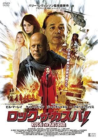 f:id:mikasarae:20180224115548j:plain f:id:mikasarae:20180224115548j:plain