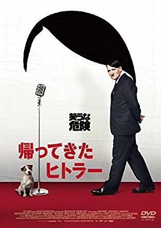 f:id:mikasarae:20180224115554j:plain f:id:mikasarae:20180224115554j:plain