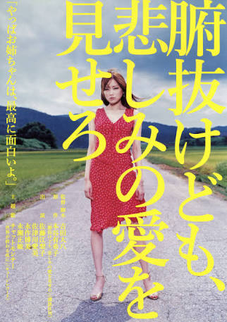f:id:mikasarae:20180309203354j:plain
