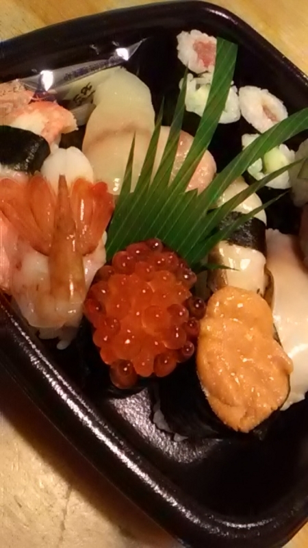 f:id:mikasarae:20180401221408j:plain