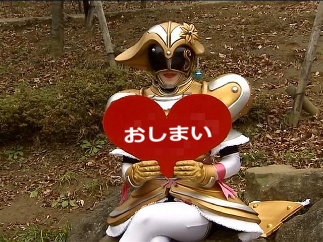 f:id:mikasu99:20201025123212j:plain