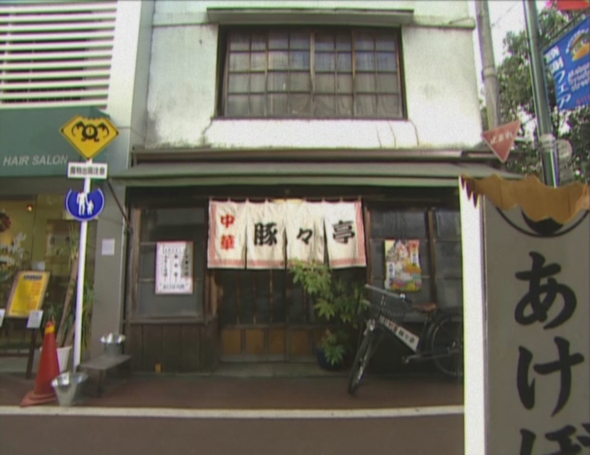 f:id:mikasu99:20210101163617j:plain