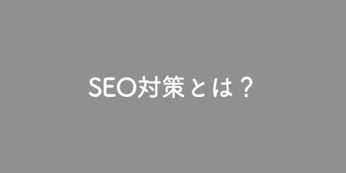 f:id:mikata-uranai:20190208160731j:plain