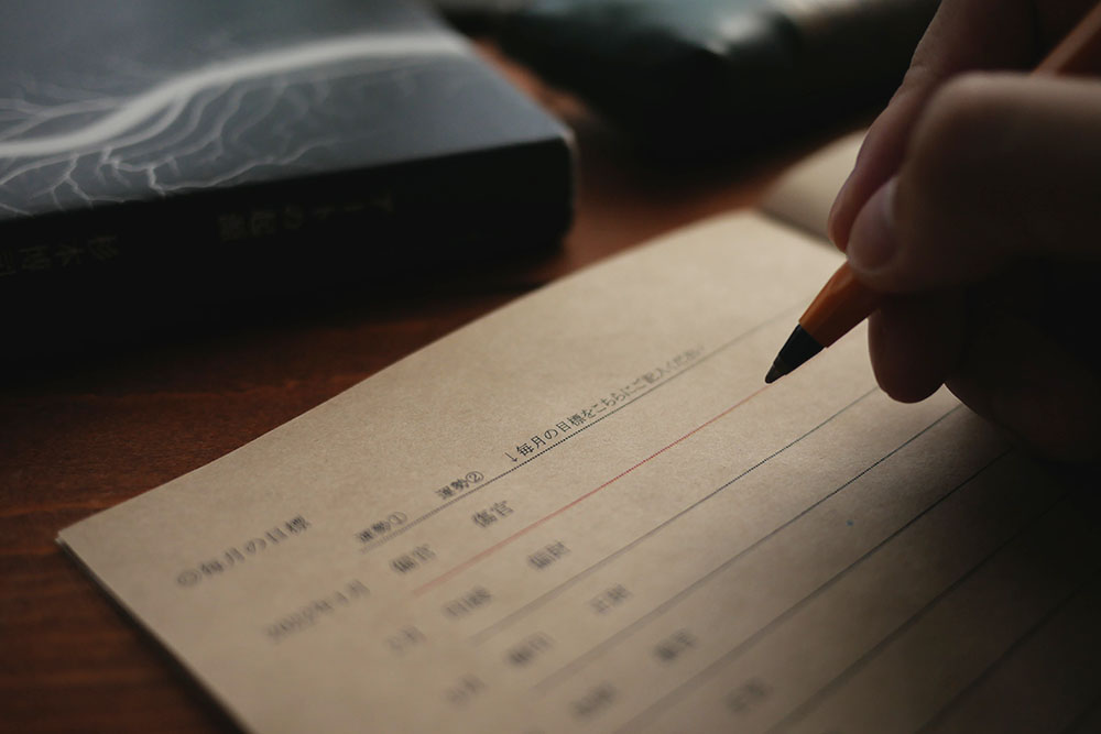 f:id:mikata-uranai:20211012212503j:plain