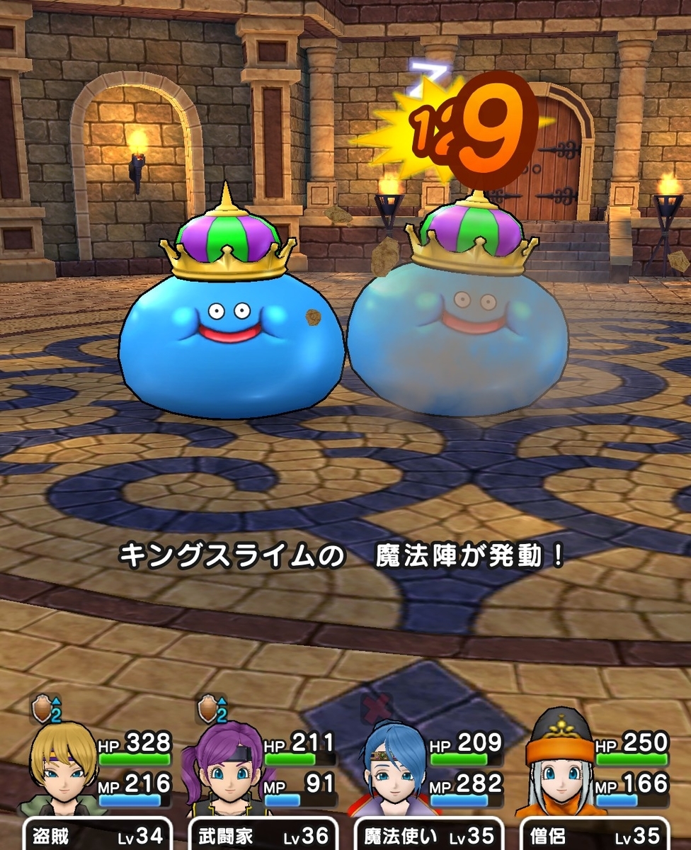 f:id:mikatakun:20191204065138j:plain f:id:mikatakun:20191204065138j:plain