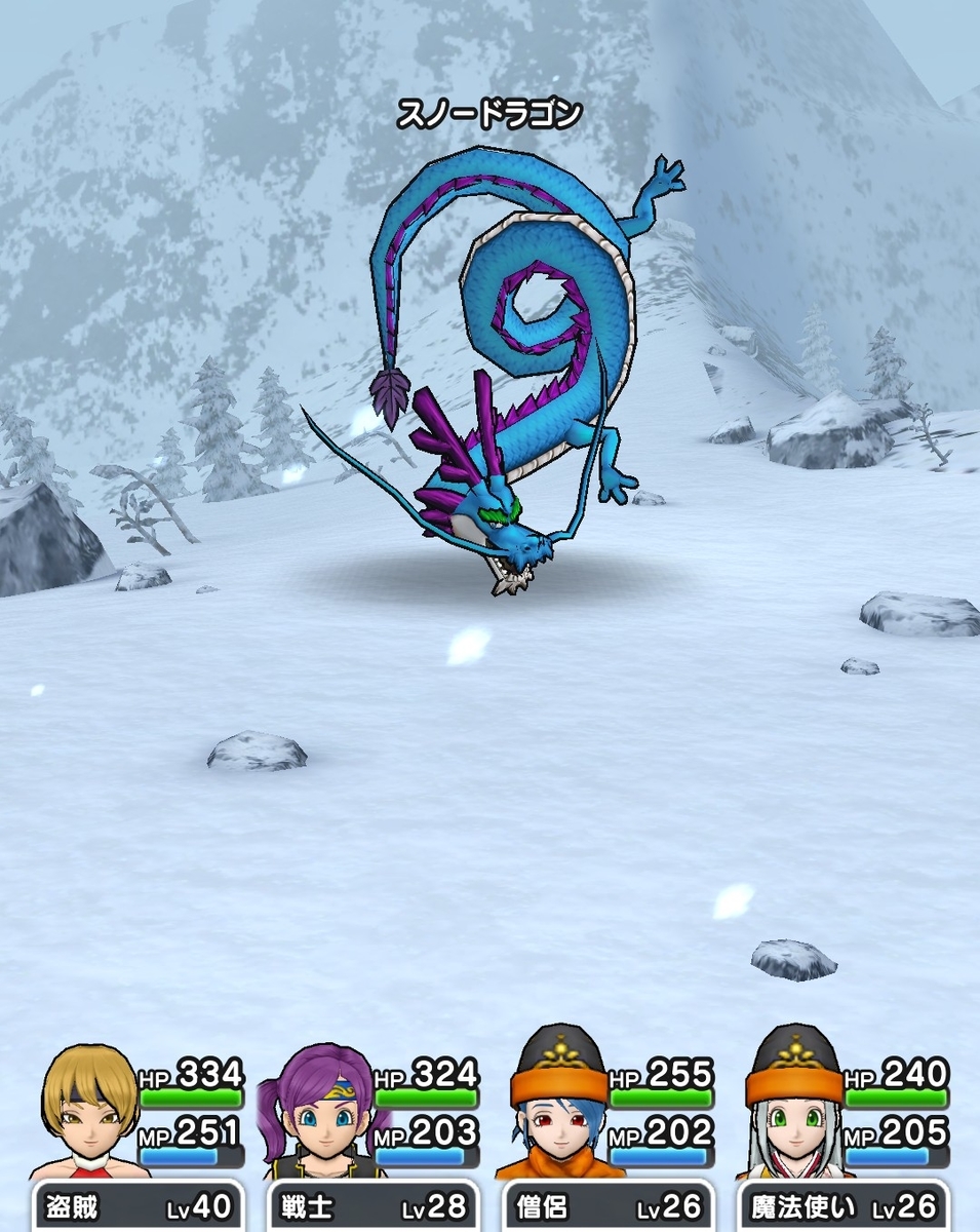 f:id:mikatakun:20191229092408j:plain