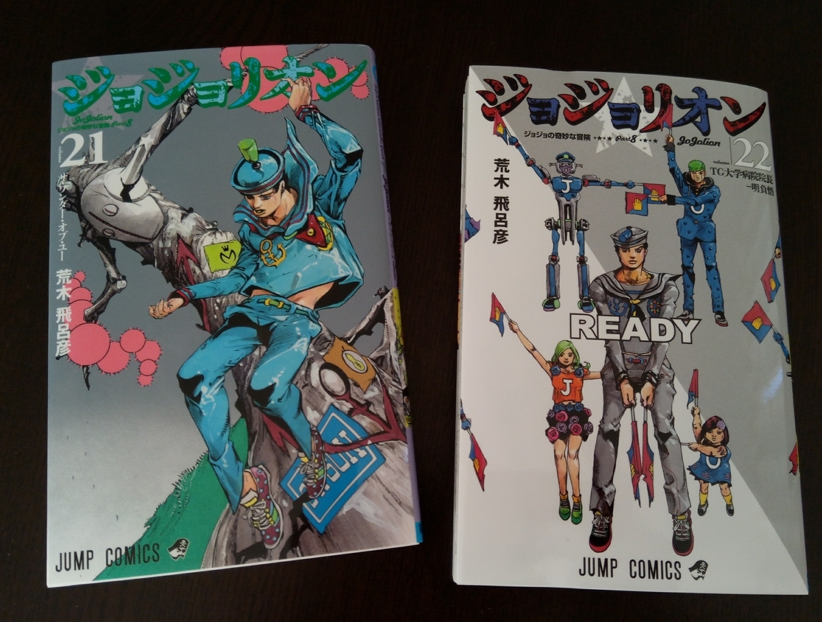 f:id:mikatakun:20200224181713j:plain