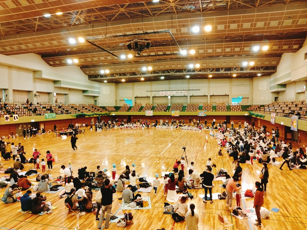 f:id:mikatakun:20211204113126j:plain