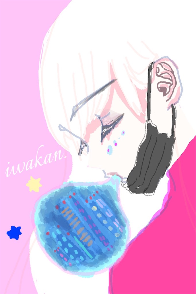 f:id:mikatamamo:20211117235225j:image f:id:mikatamamo:20211117235225j:image