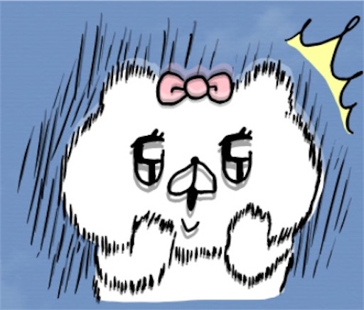 f:id:mikateahappy:20200922131215j:image f:id:mikateahappy:20200922131215j:image