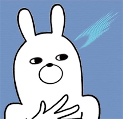 f:id:mikateahappy:20200922131535j:image f:id:mikateahappy:20200922131535j:image