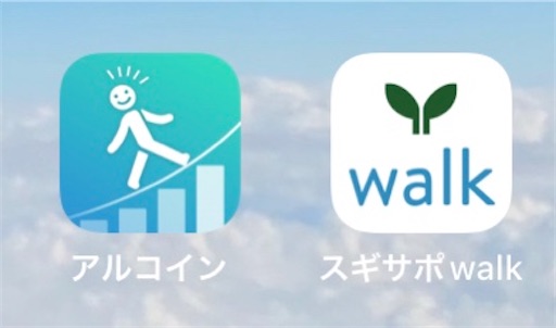 f:id:mikateahappy:20220902201009j:image f:id:mikateahappy:20220902201009j:image