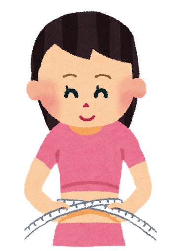 f:id:mikateahappy:20220930101109p:image f:id:mikateahappy:20220930101109p:image