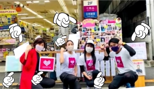 f:id:mikateahappy:20221027110103j:image f:id:mikateahappy:20221027110103j:image