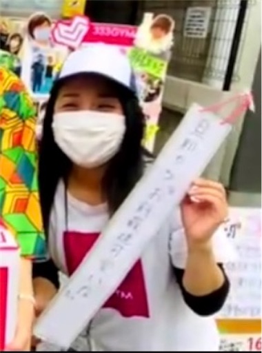 f:id:mikateahappy:20221027110305j:image f:id:mikateahappy:20221027110305j:image