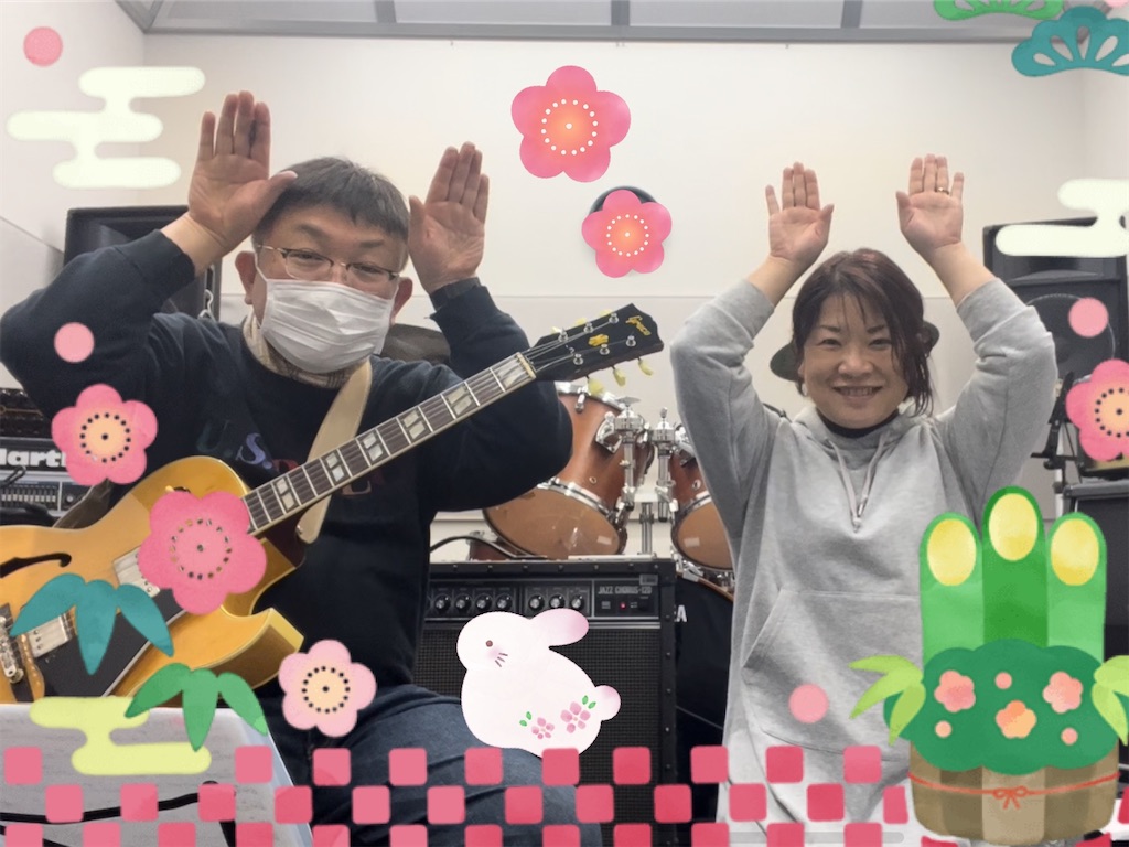 f:id:mikawa-pretty:20230102213249j:image