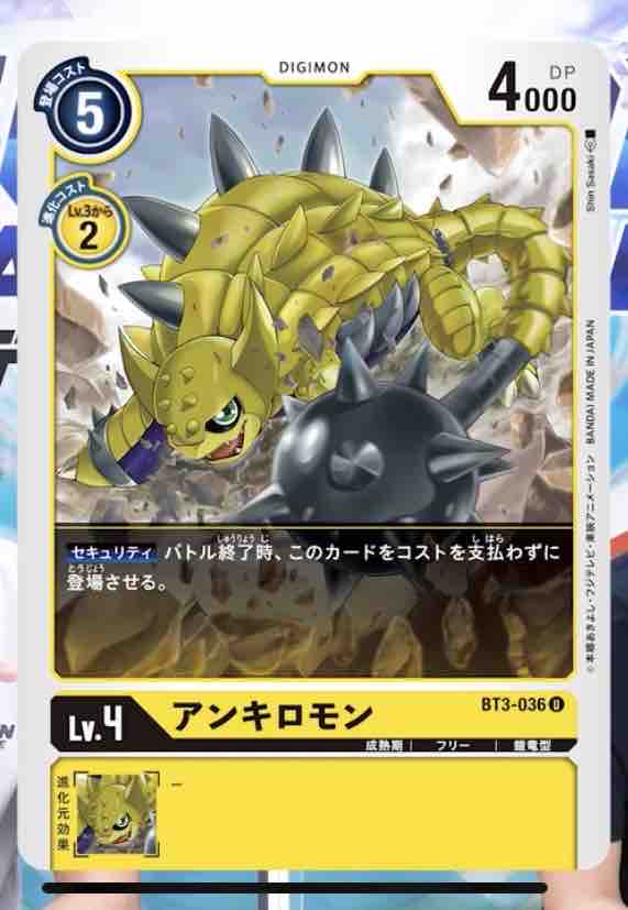 f:id:mikawagame:20201013004042j:plain f:id:mikawagame:20201013004042j:plain