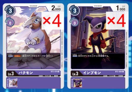 f:id:mikawagame:20210106173055p:plain