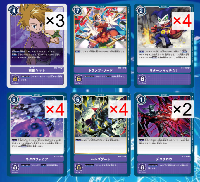f:id:mikawagame:20210107224405p:plain