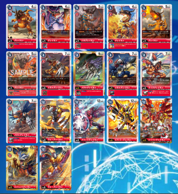 f:id:mikawagame:20210113134810p:plain