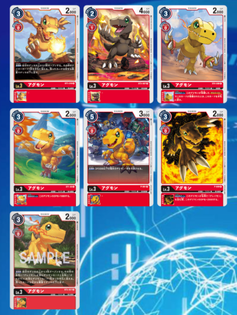 f:id:mikawagame:20210113144003p:plain