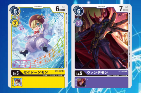 f:id:mikawagame:20210130231547p:plain