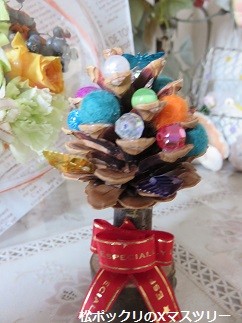 f:id:mikawakinta63:20141213095633j:image:left